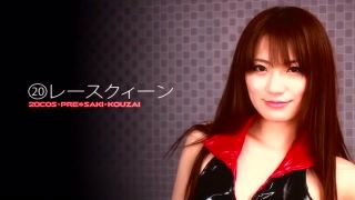 ThePhoenixForum Best Japanese slut Saki Kozai in Fabulous Red Head, Blowjob JAV scene Bosom - 1